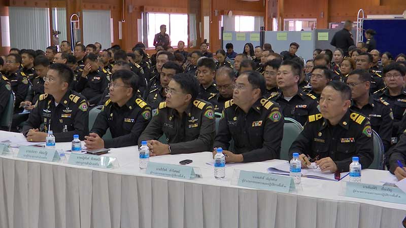PNSOC610505001000101.jpg