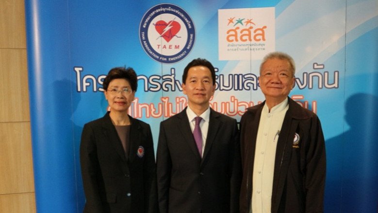 PNSOC610527001000101.jpg