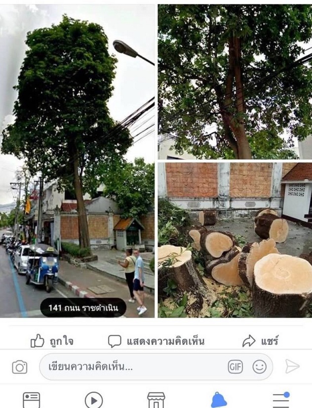 S__19546129-e1525413742235.jpg