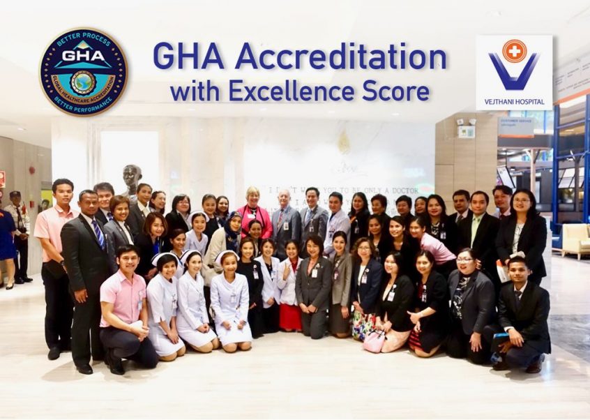 Vejthani-Accreditation-GHA.jpg