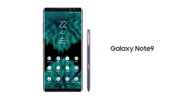 note-9-635x336.png