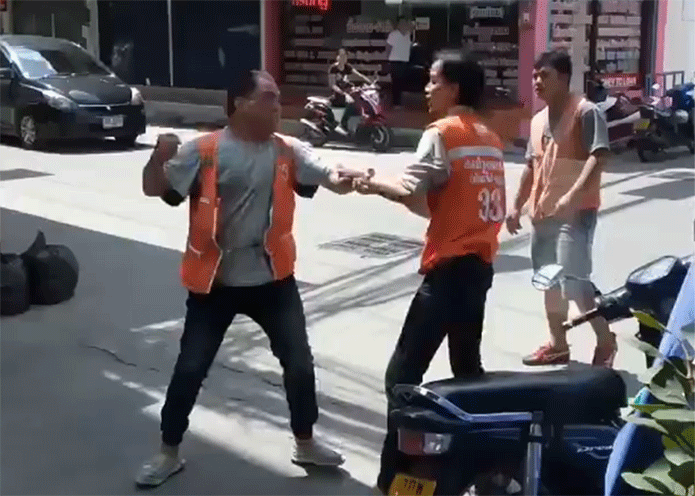 winfight.header.gif