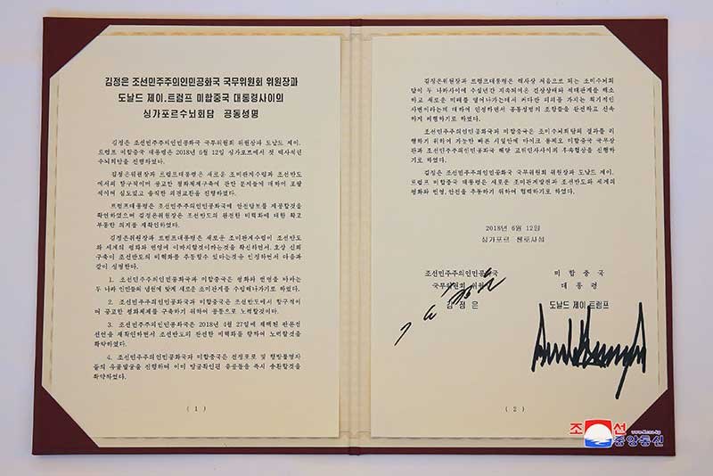 2018-06-13T034343Z_1_LYNXMPEE5C070_RTROPTP_4_NORTHKOREA-USA.JPG