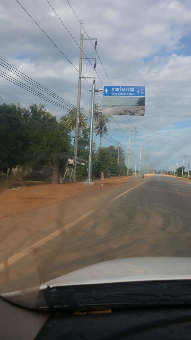 20180613_132115.jpg