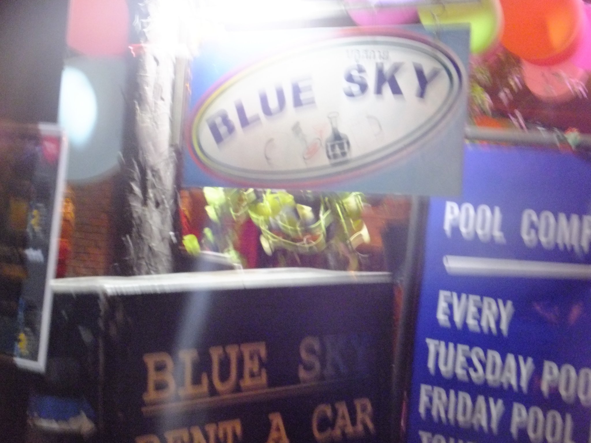 DSCF2170.JPG