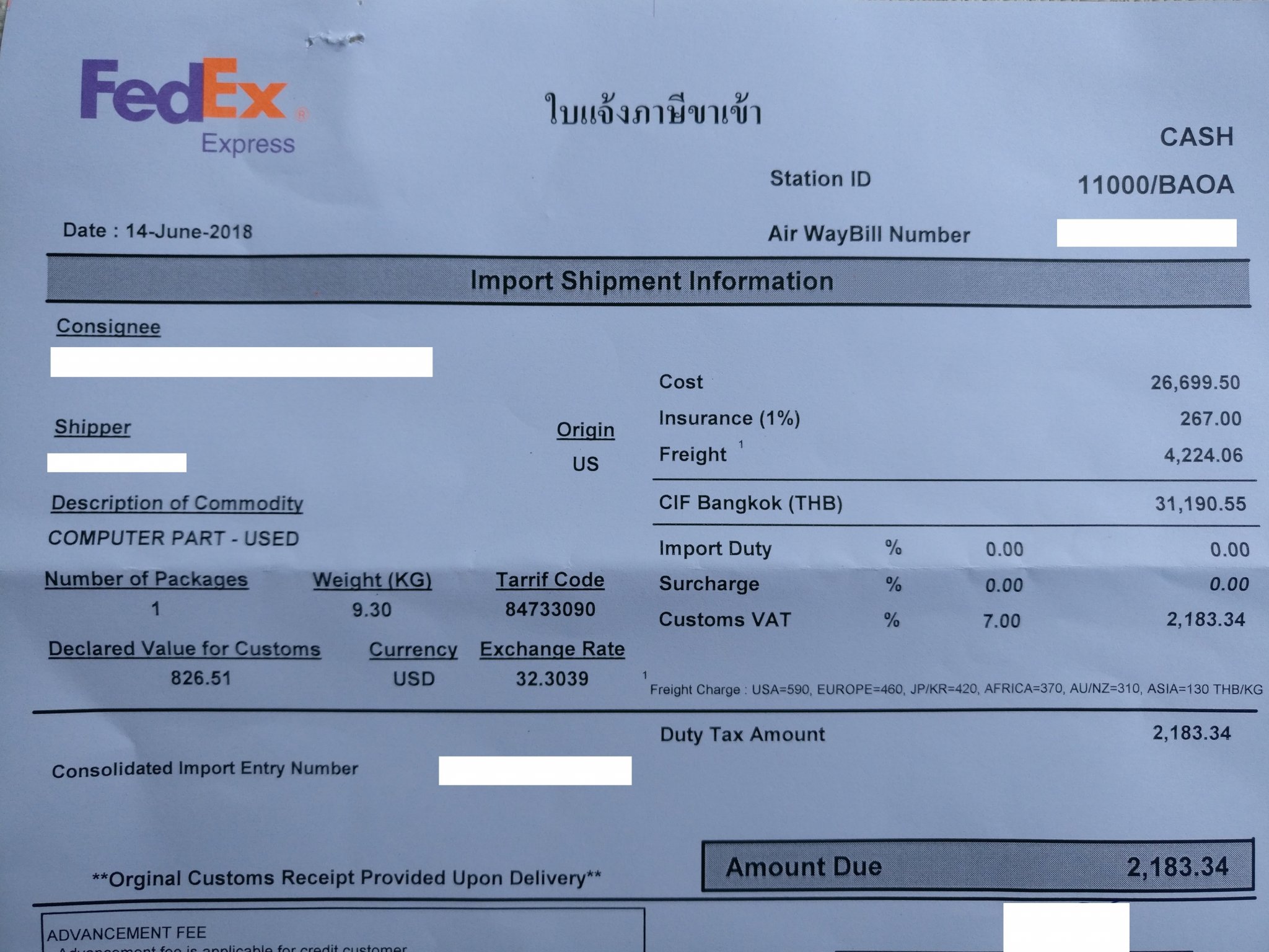 FEDEX.thumb.jpg.c19914bb6cc302c4646f26a2e3f7b695.jpg