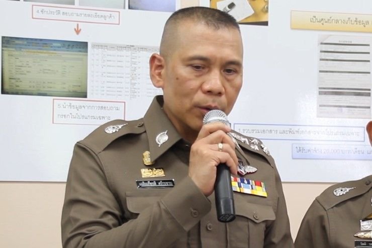 PNPOL610626001000103.jpg