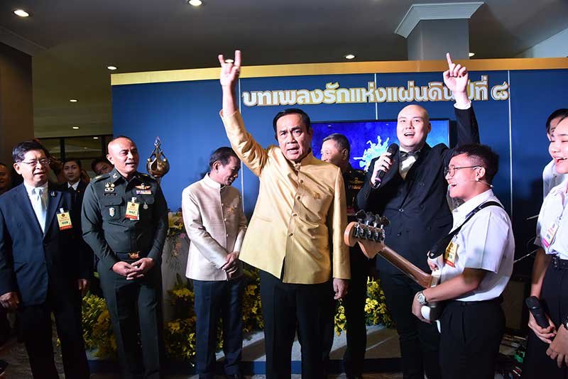 PNPOL610627001001002.jpg