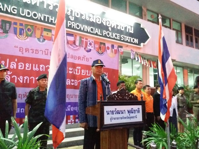 PNSOC610615001002402.jpg