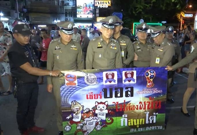 PNSOC610618001000201.jpg