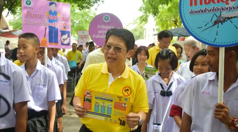PNSOC610621001002001.jpg
