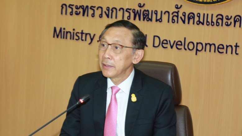 PNSOC610629001000401.jpg