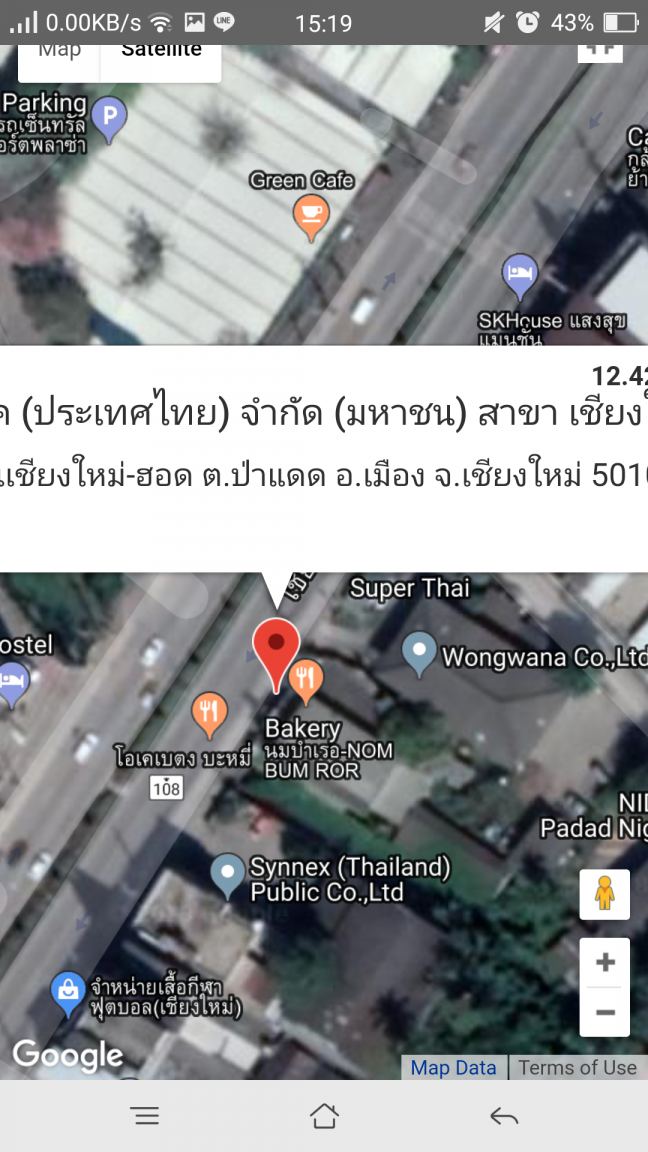 Screenshot_2018-06-13-15-19-47-69.png