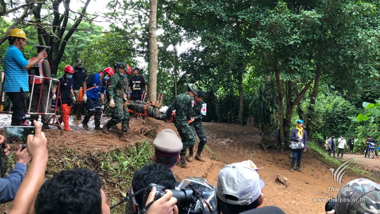 Tham-Luang-1.jpg