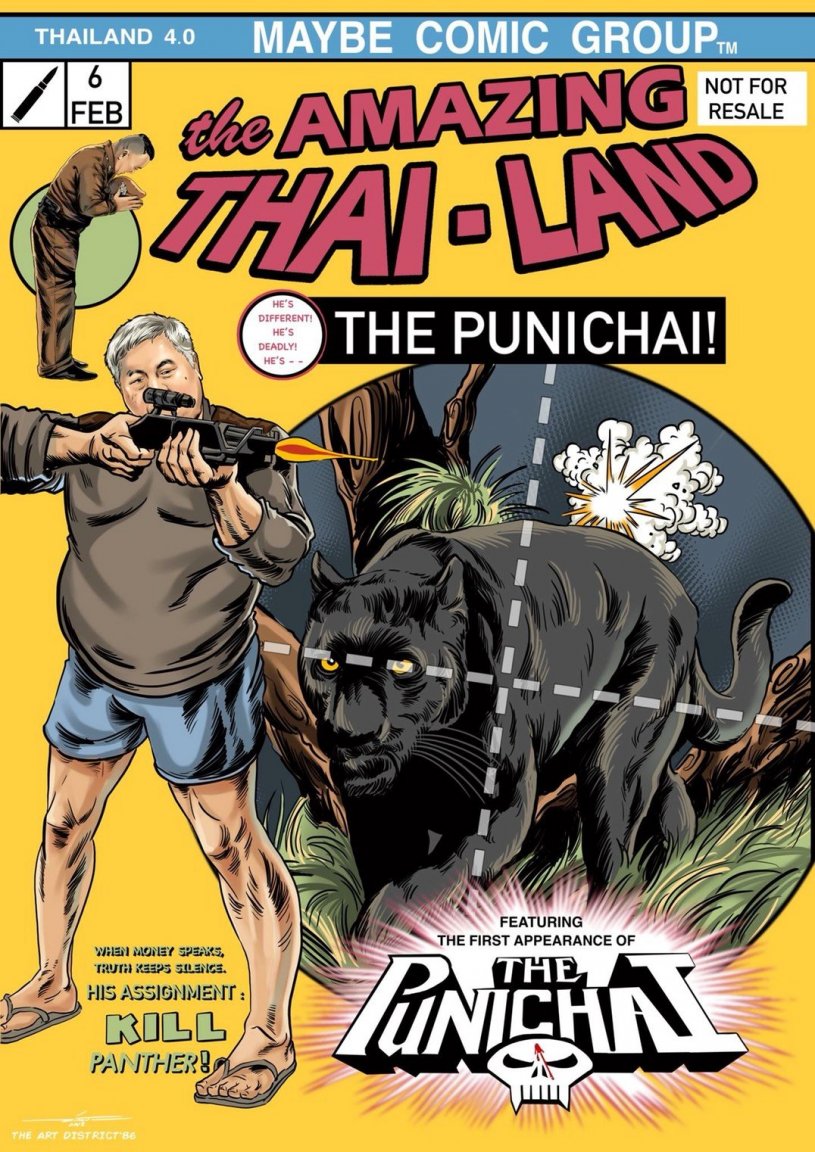 ThePunichai.thumb.jpg.c482fa91e1b3d1ba80258b3c0ed0eec7.jpg