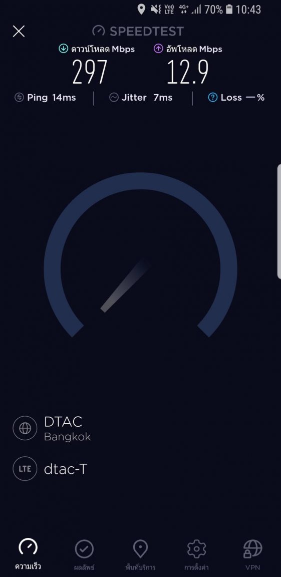 dtac_2300_01.jpg