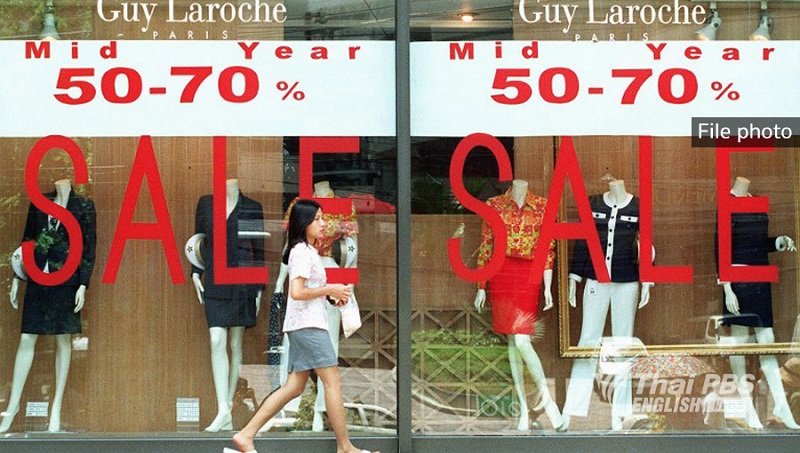 shop.jpg