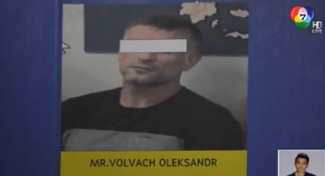 sk.jpg