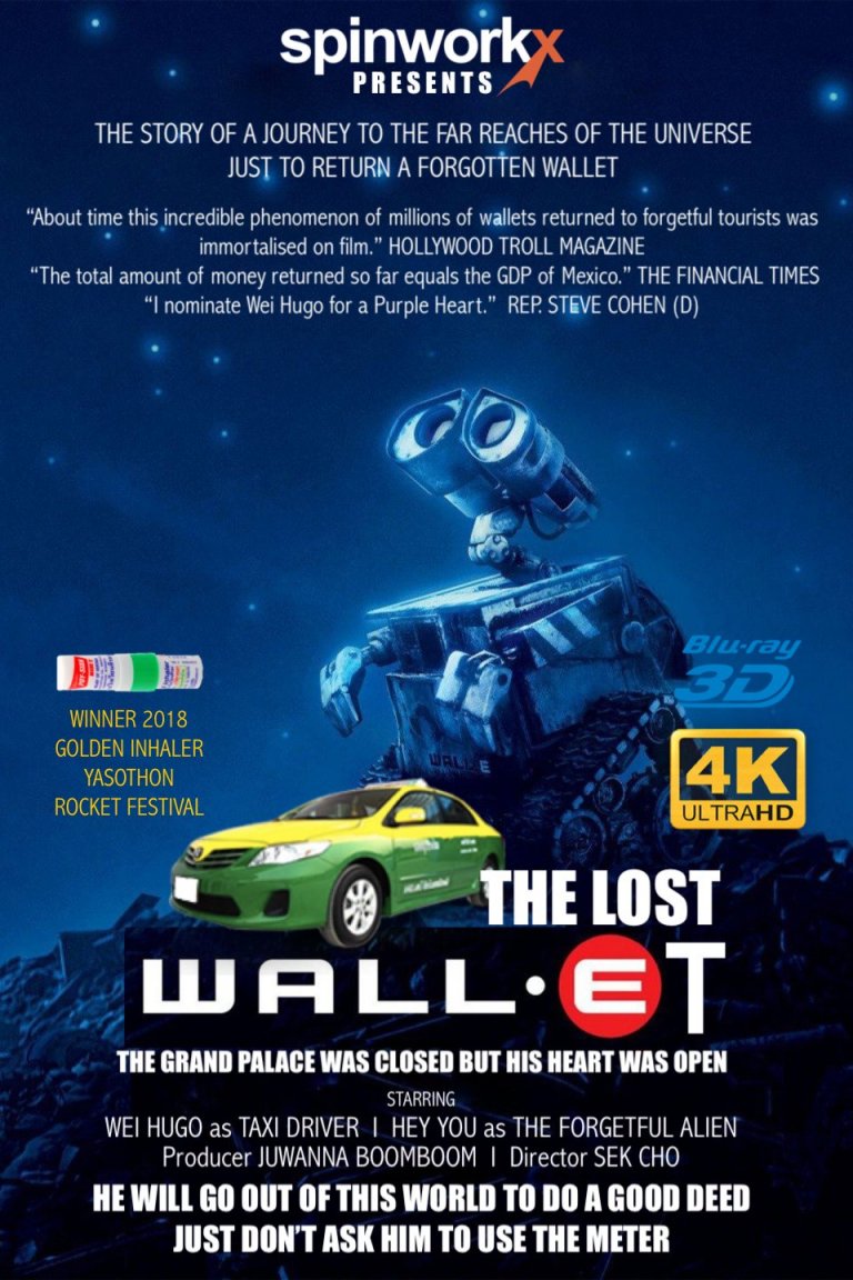 1018728745_MovieWalleTcopy02.thumb.jpg.84240fcb12b39fb011c42f6bdd72c858.jpg