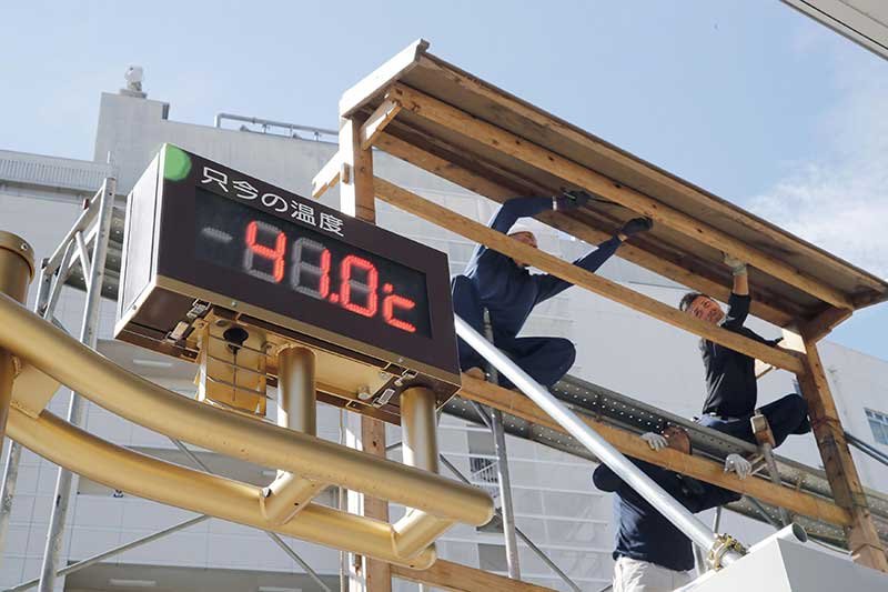2018-07-23T081726Z_1_LYNXMPEE6M0JP_RTROPTP_4_WEATHER-JAPAN-HEATWAVE.JPG