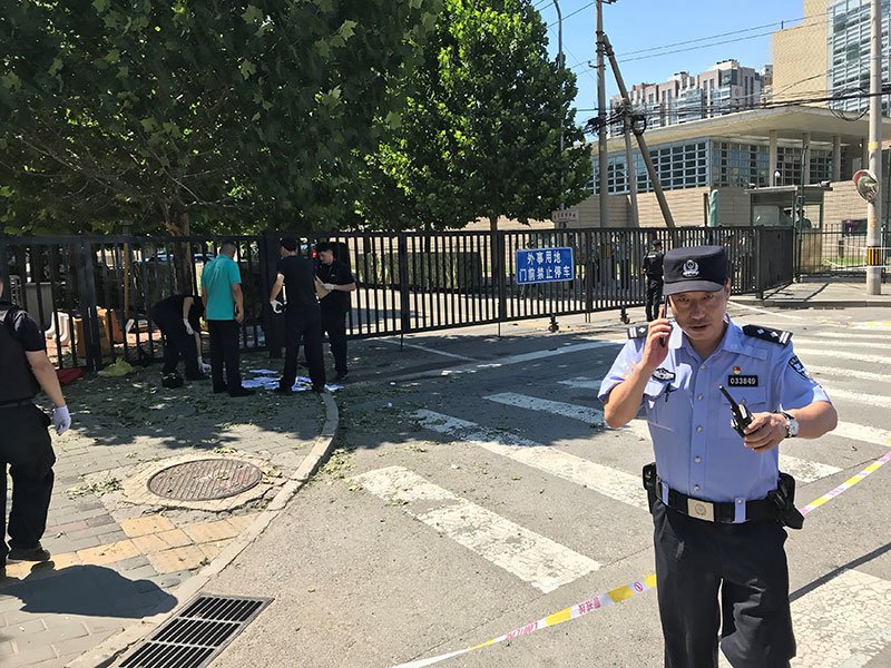 2018-07-26T062410Z_1_LYNXMPEE6P0E8_RTROPTP_4_CHINA-SECURITY.JPG
