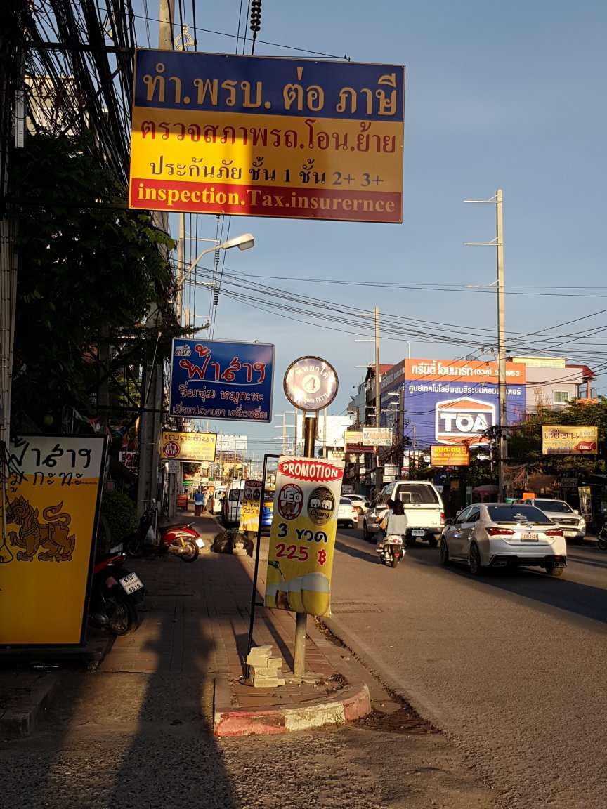 20180701_181846.jpg