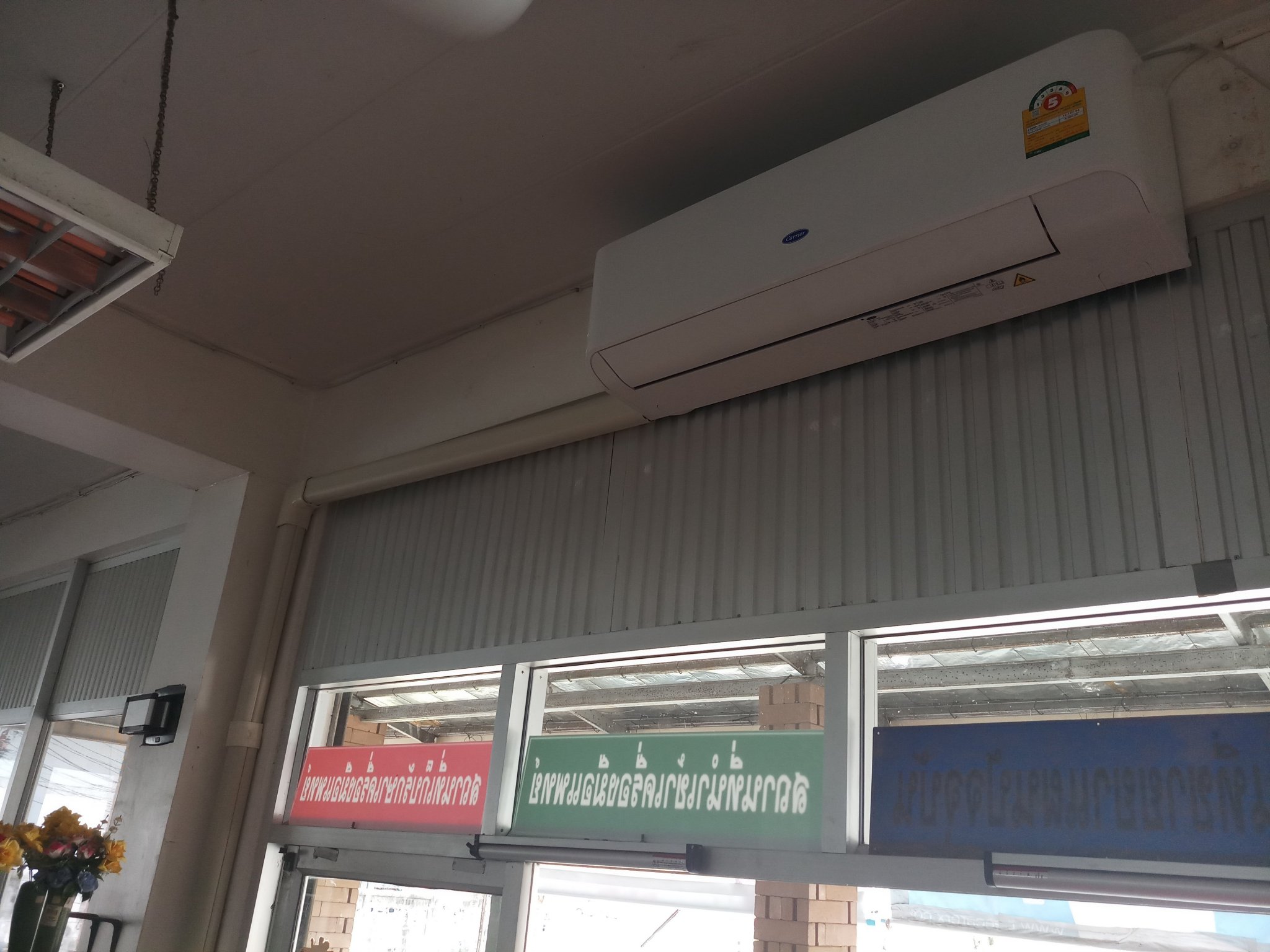 20180706_121746.jpg