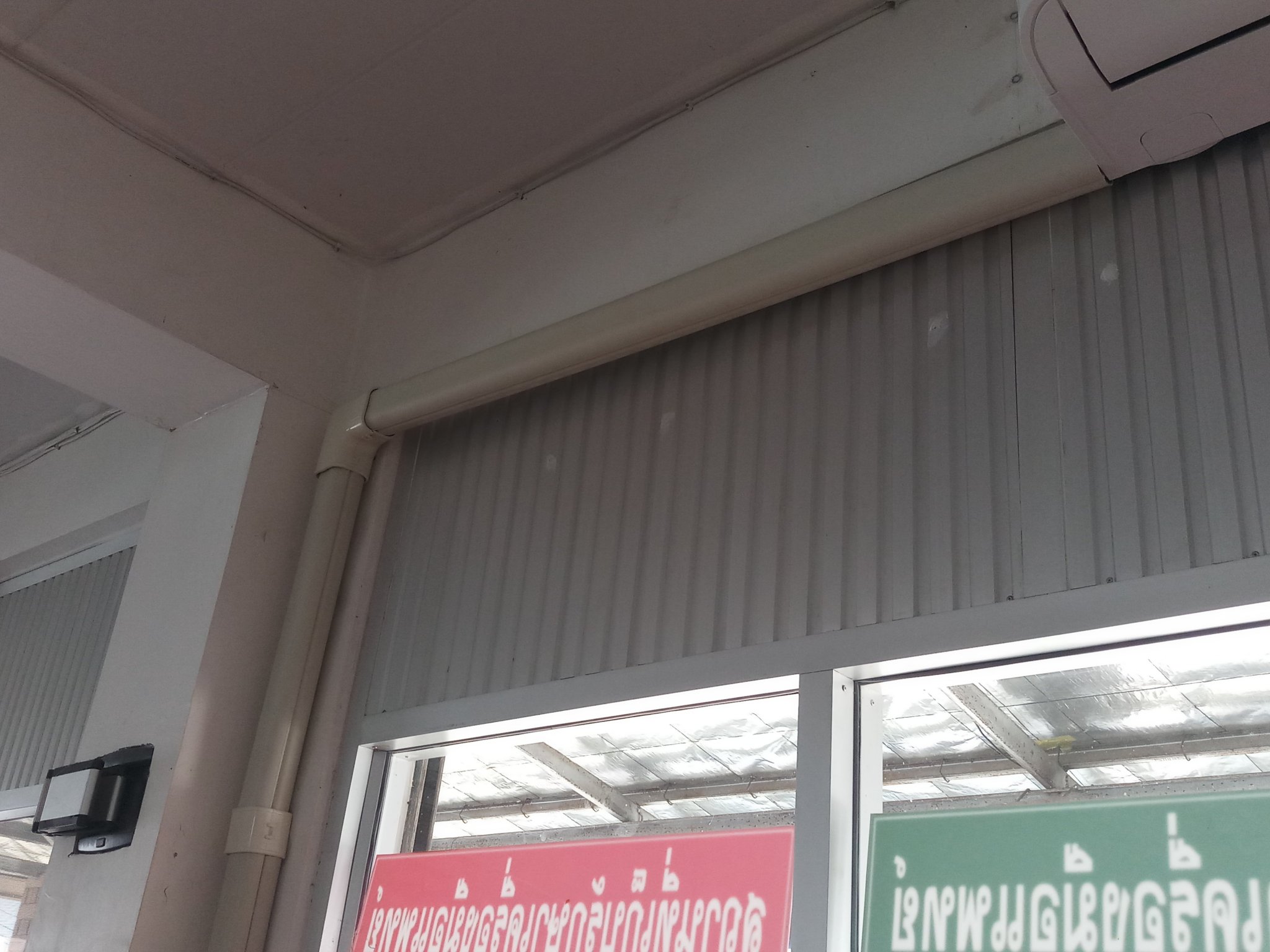 20180706_121754.jpg
