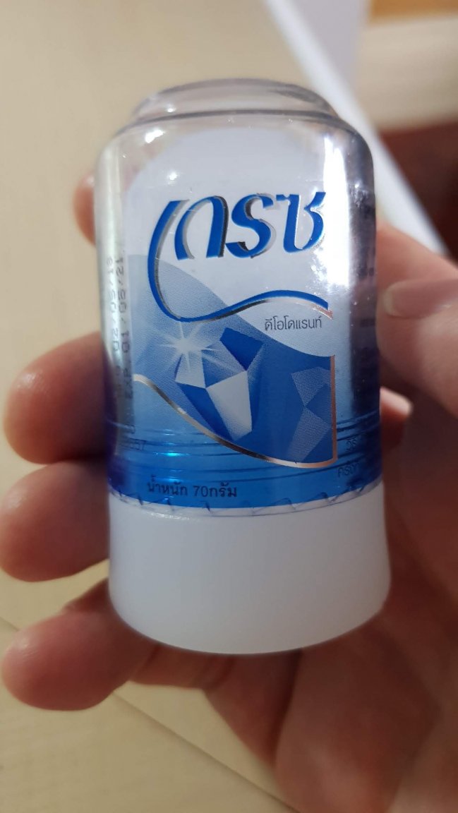 20180727_171306.jpg