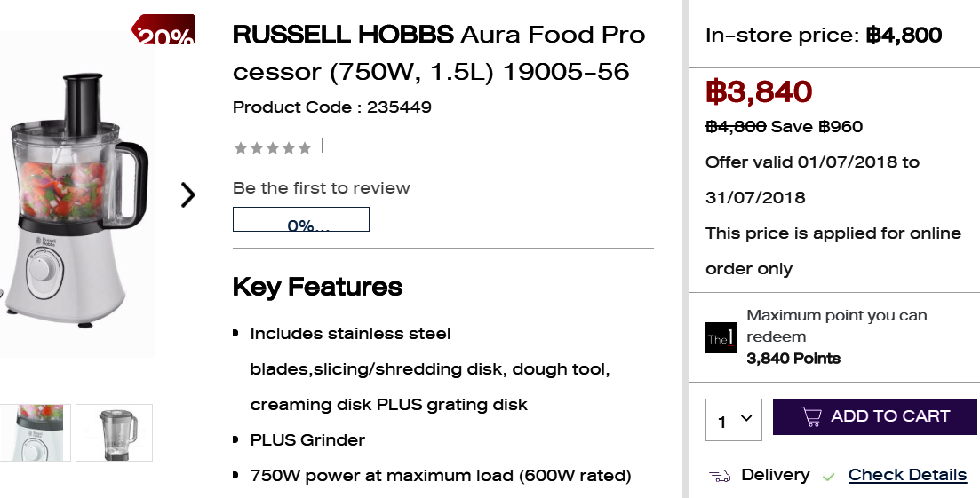 32800864_foodprocessor.png.169290ed6113c6a0ef96f74ea5c28948.png