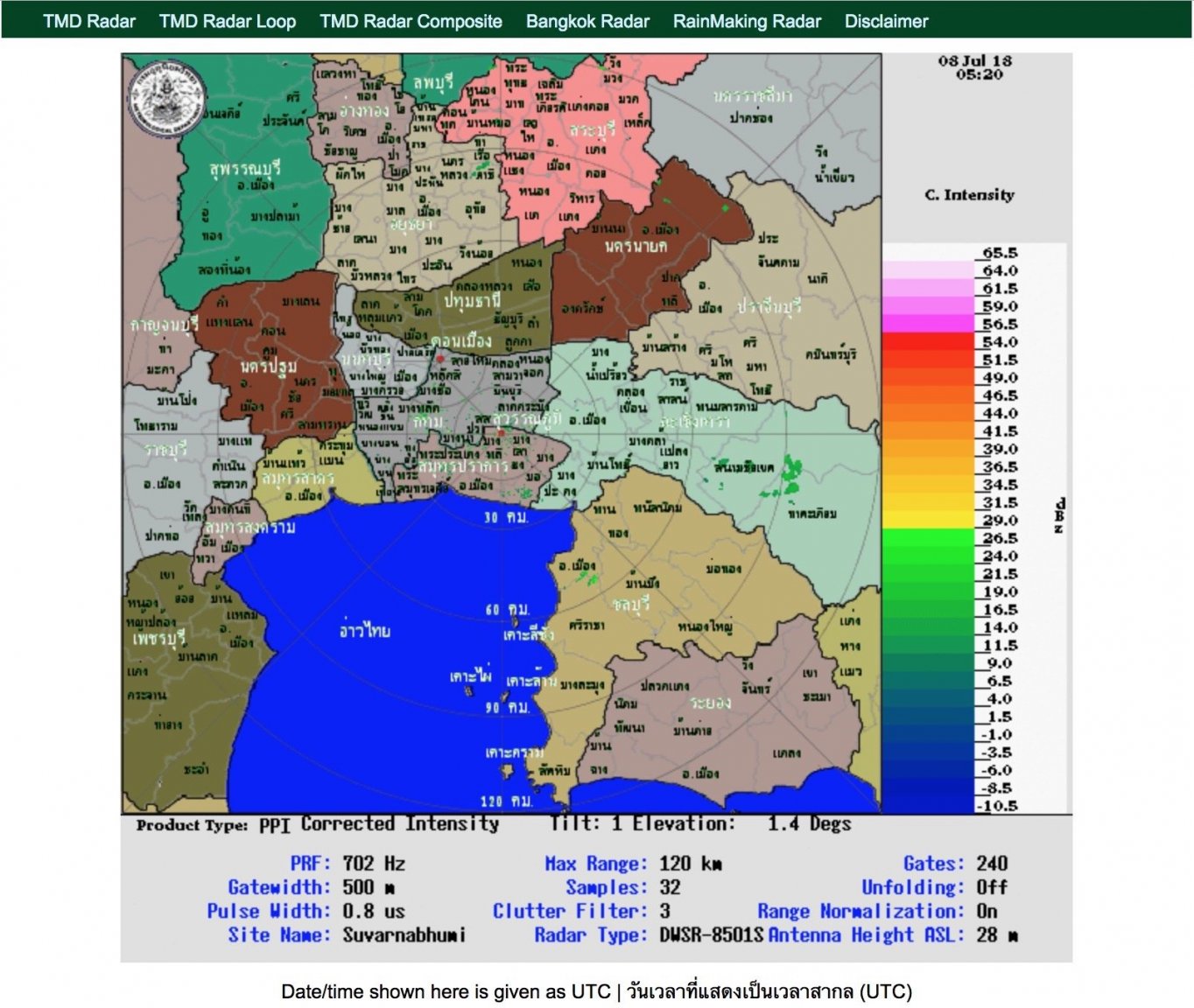 snapshot_ 2018-07-08 at 12.53.35 PM.jpg