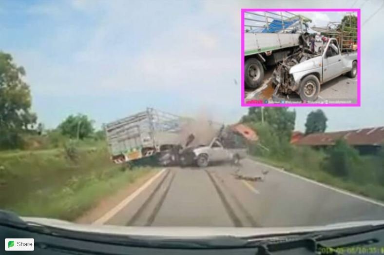 Dashcam1.JPG