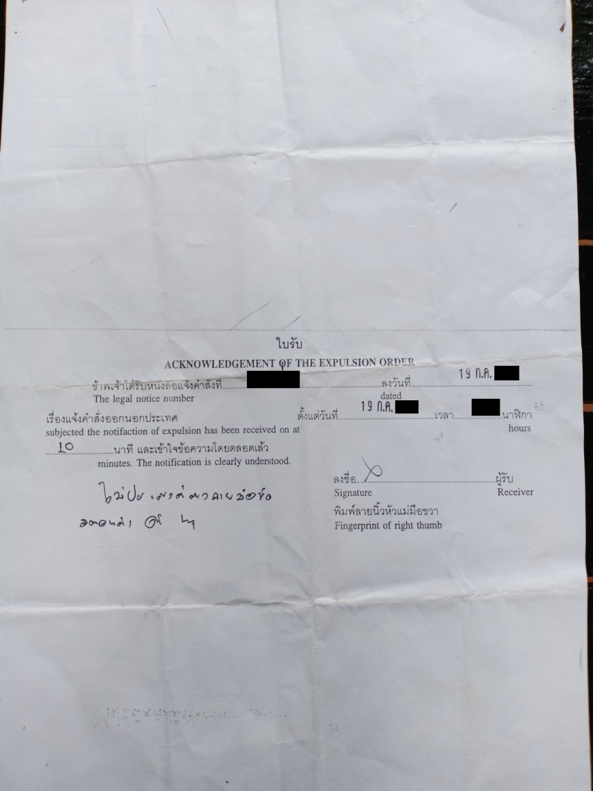 IMG20180720100443.jpg