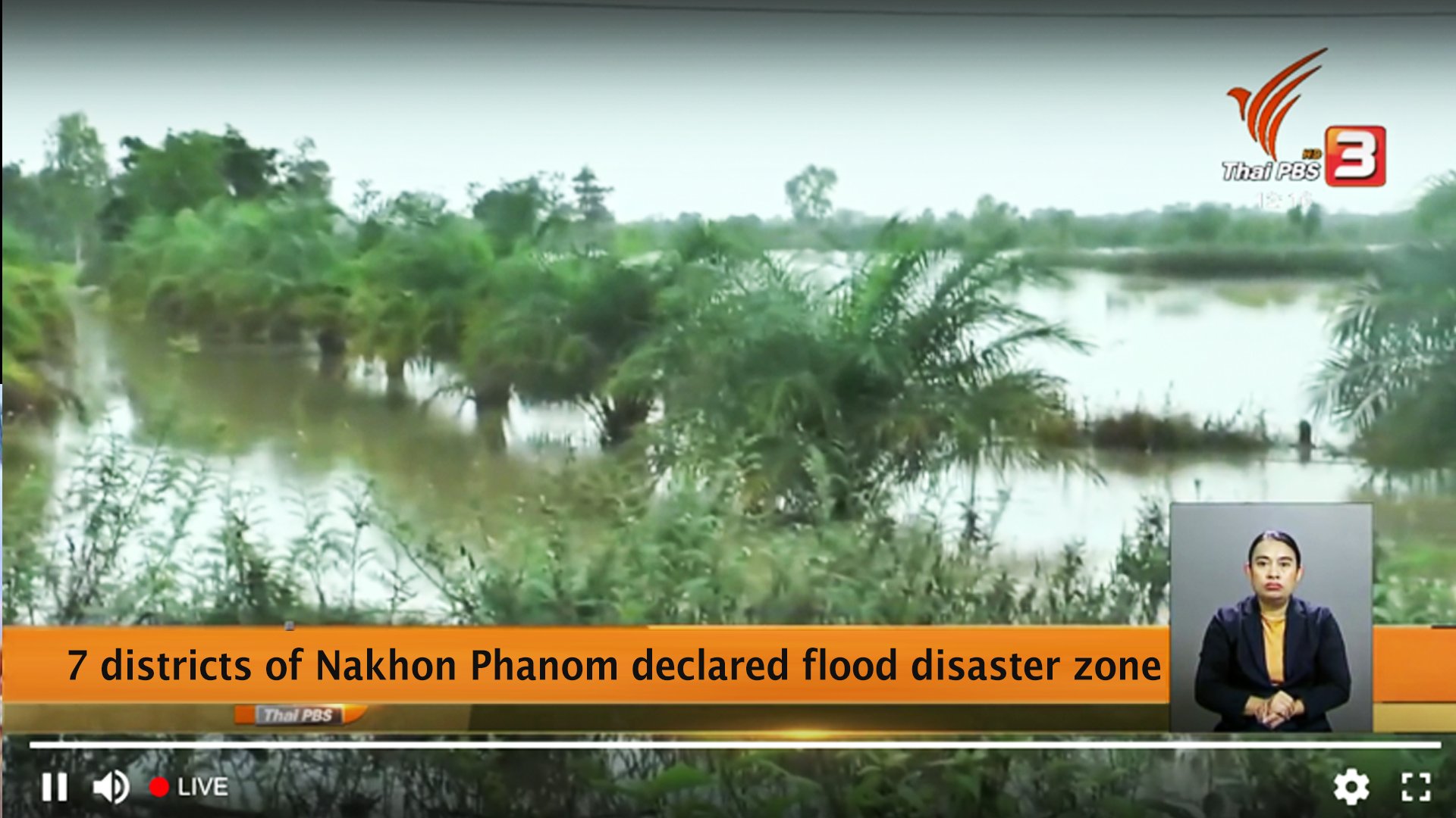Nakhon-Phanom1.jpg