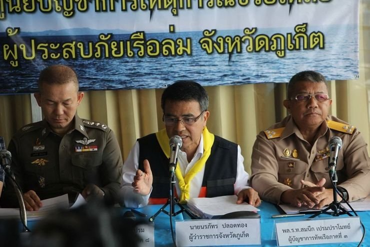 PNPOL610710001000301.jpg