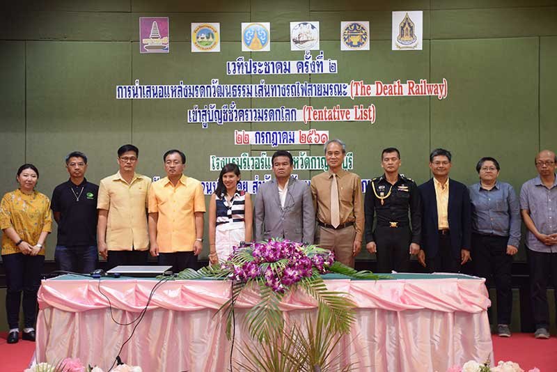 PNSOC610722001003301.jpg
