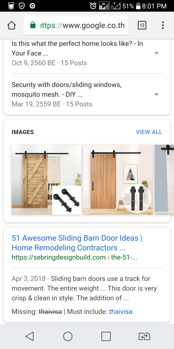 Screenshot_2018-07-16-20-02-00.png