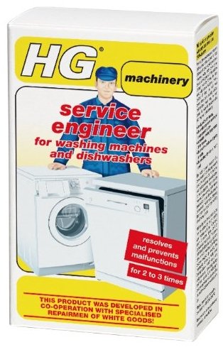 hg.jpg.31fe8cb9dc4789acb19137666bd76459.jpg