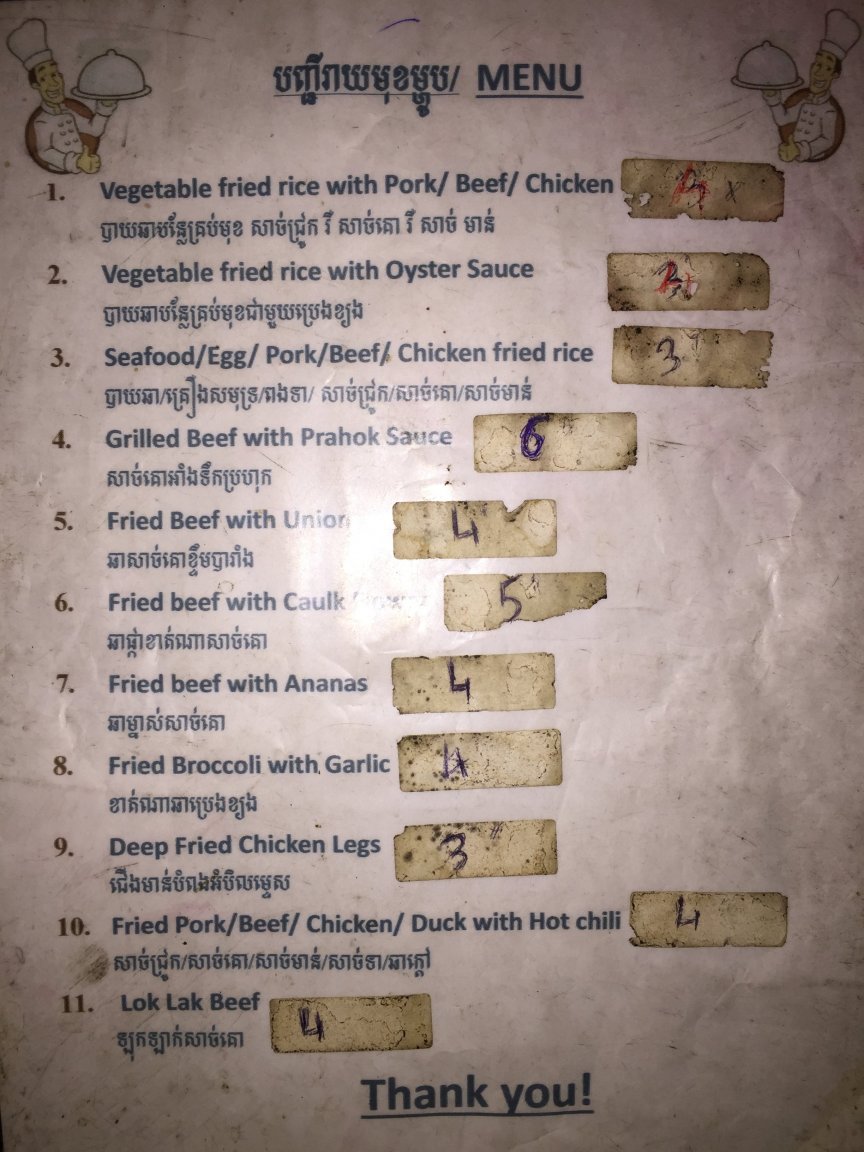 image.thumb.jpeg.7cca46abf96dc4d51d413fdd1157e035.jpeg