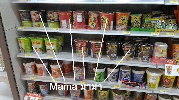 mama.jpeg.8cdb62c6f22df373816ae07ea7fbf991.jpeg