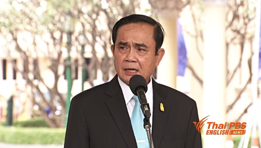 prayut221260B.jpg