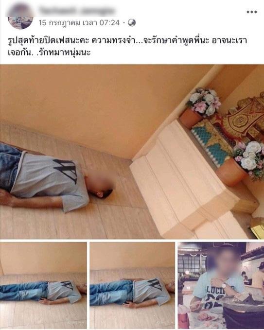 unnamed_qq_screenshot20180726093101_1532572647.jpg