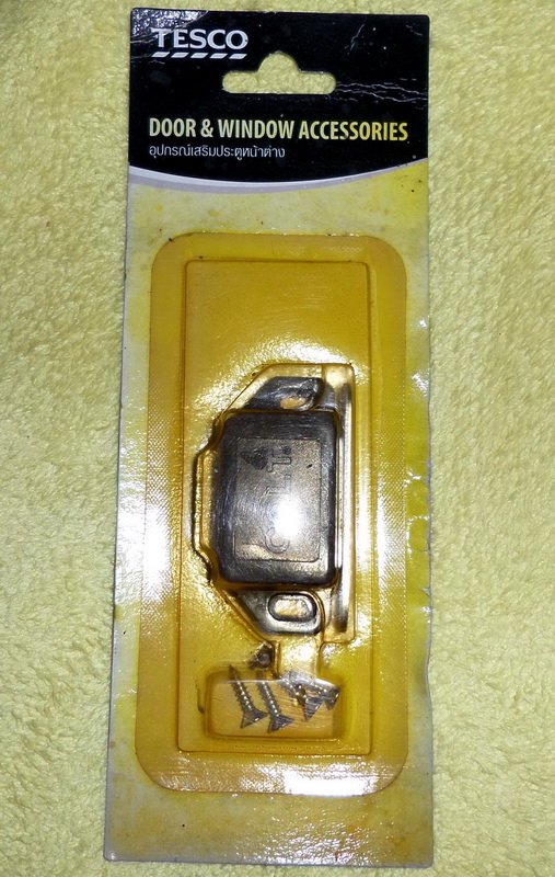 1228396319_MagneticDoorCatch.jpg.1af5b4886fa6f6929ea0118ae784dcd1.jpg