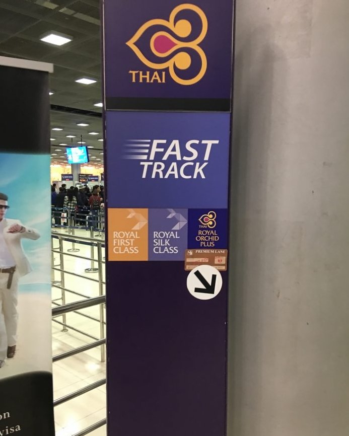 Fast-Track Immigration Service, Bangkok Suvarnabhumi Airport 2024