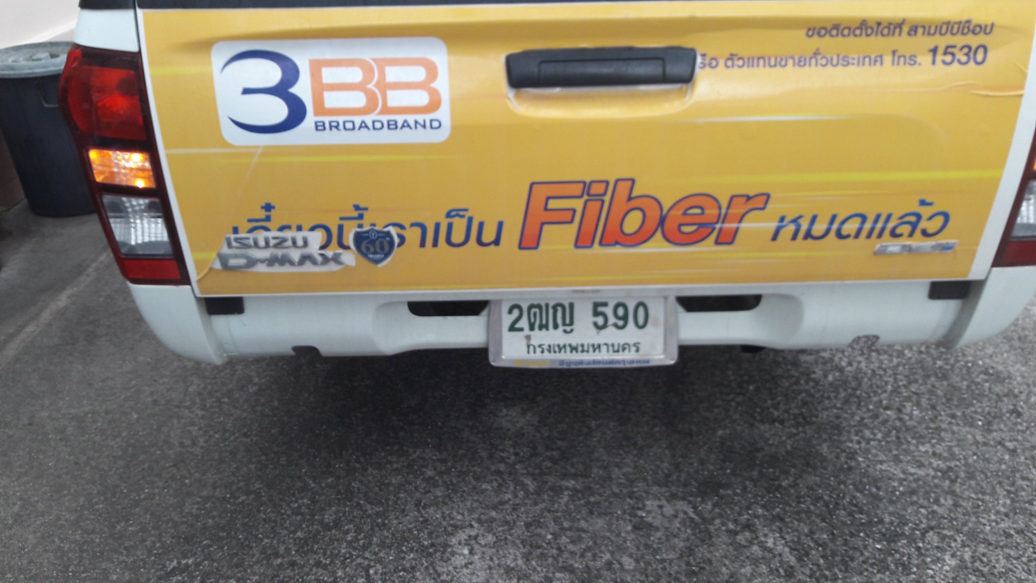20180608_103648 1.jpg