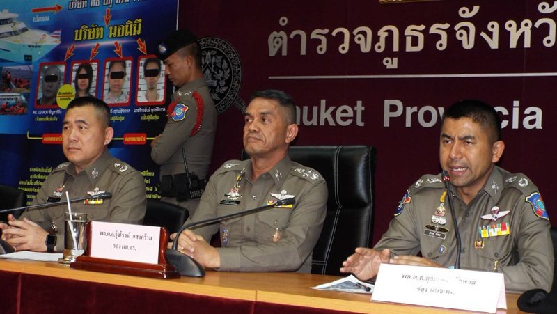 1535368891_1-org.jpg