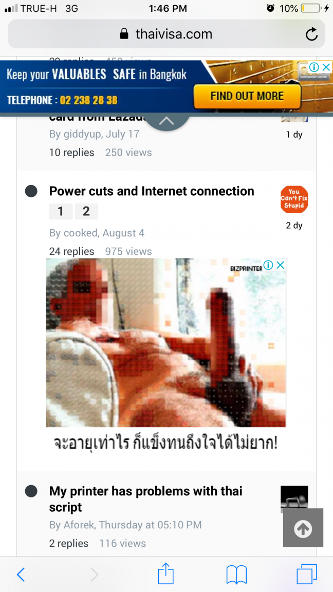 18F352C4-A6FA-4B1A-A393-2762F631F8F3.png