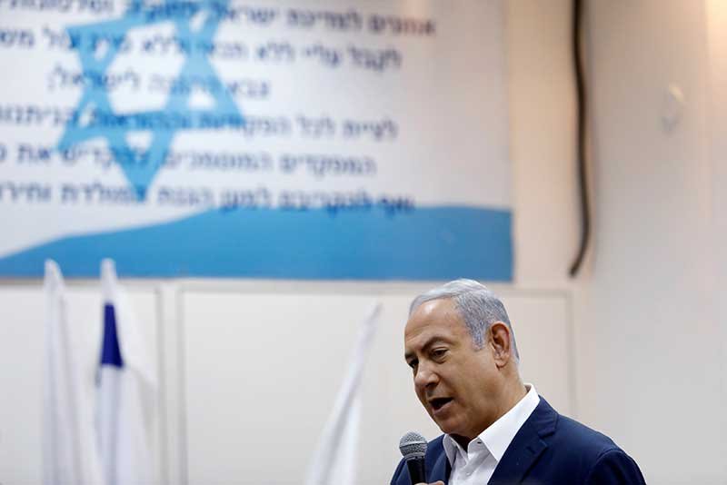 2018-08-01T223239Z_2_LYNXMPEE703EV_RTROPTP_4_ISRAEL-PALESTINIANS-NETANYAHU.JPG