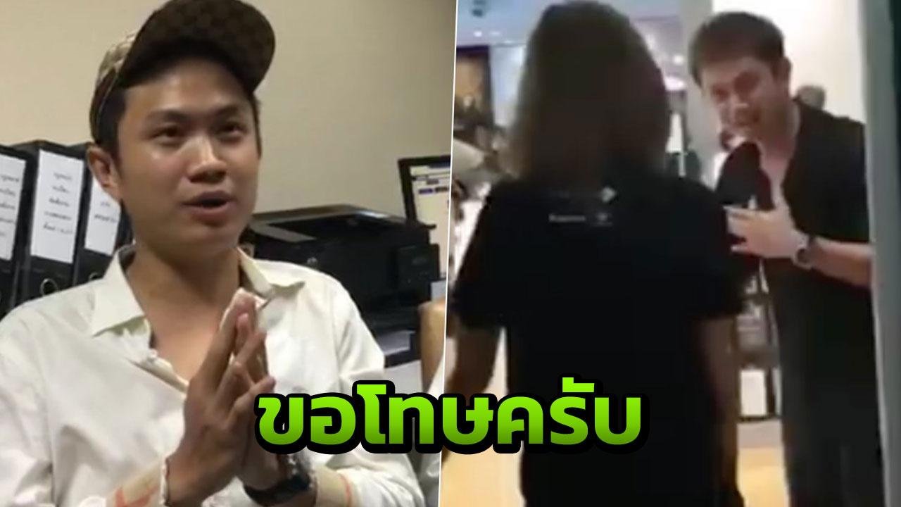 2pm.jpg