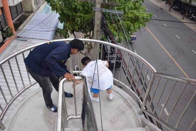 3pm.jpg